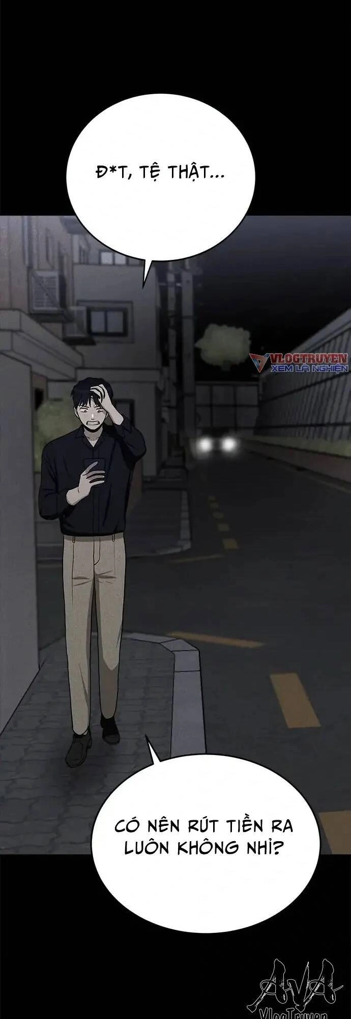 Loser Coin Chapter 11 - 61