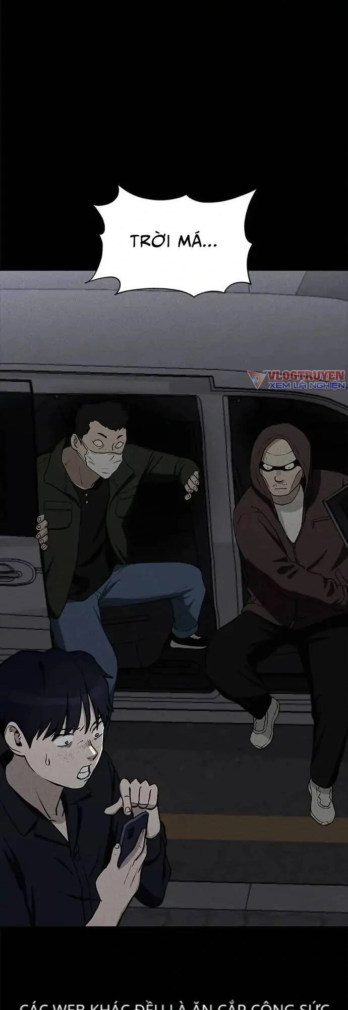 Loser Coin Chapter 11 - 65