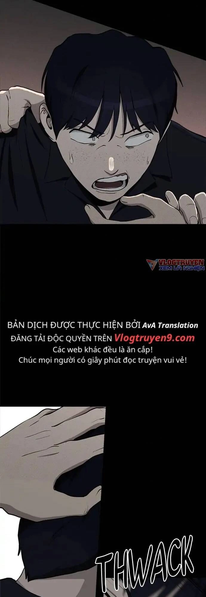 Loser Coin Chapter 11 - 69