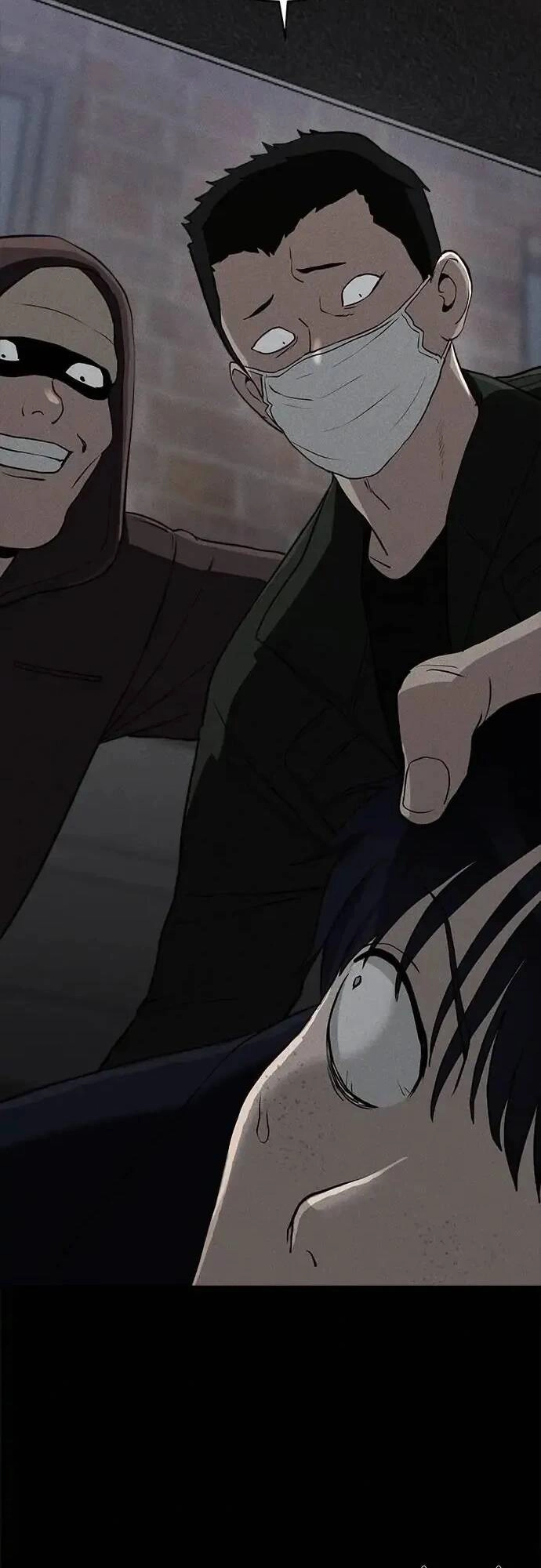 Loser Coin Chapter 11 - 73