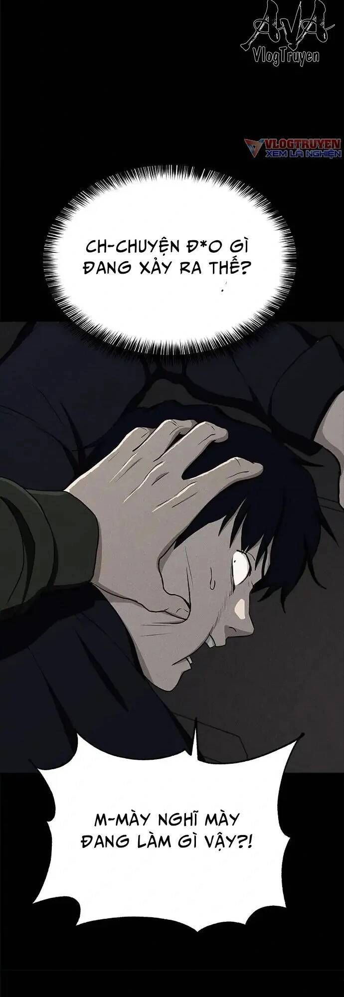 Loser Coin Chapter 11 - 74