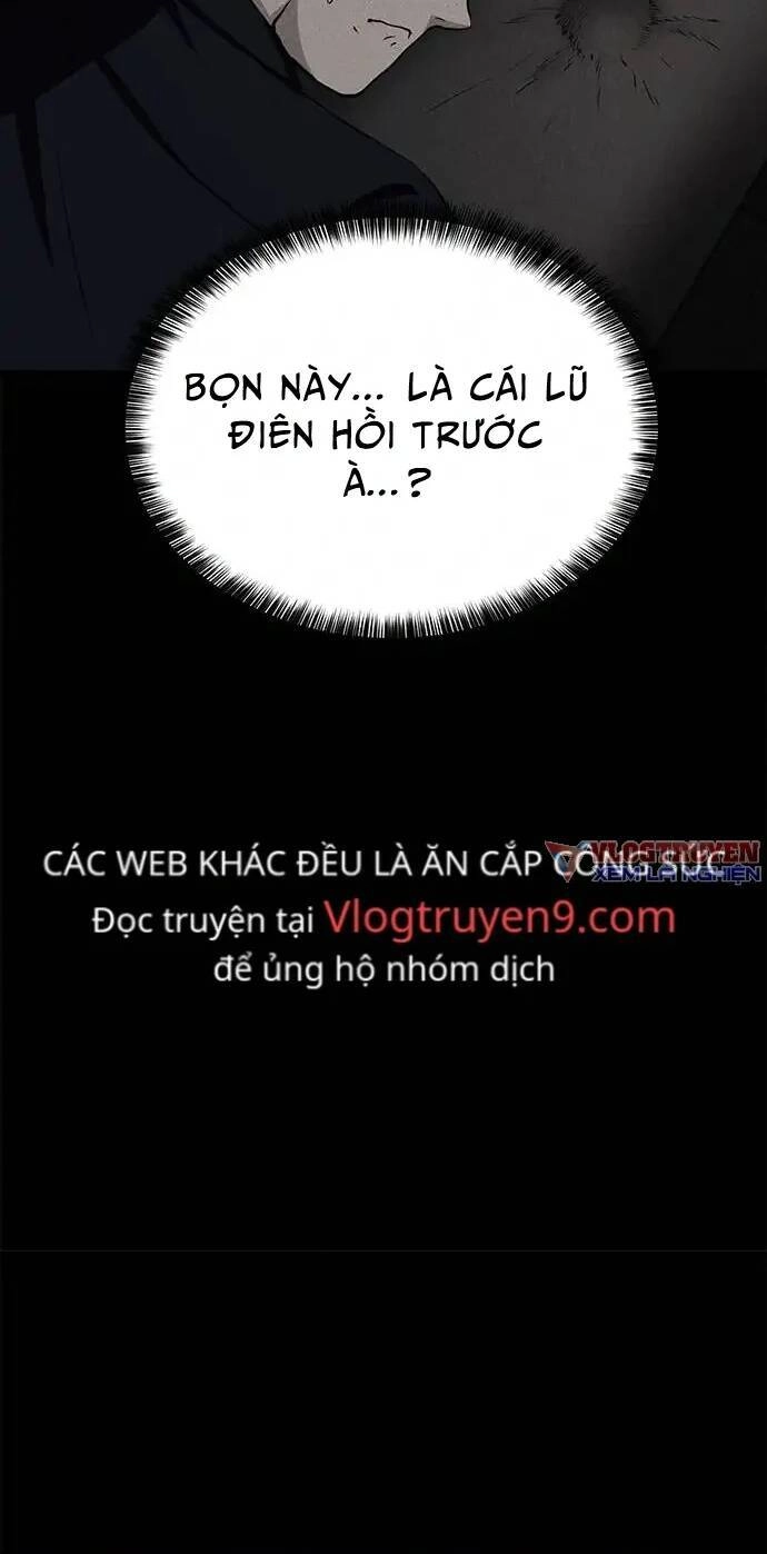 Loser Coin Chapter 11 - 78