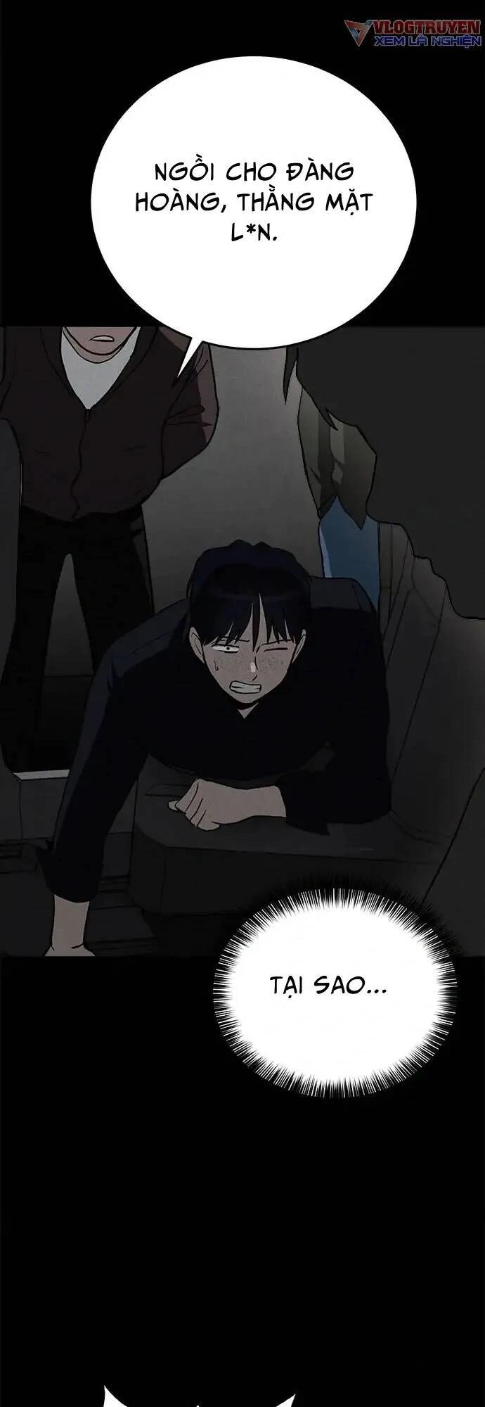 Loser Coin Chapter 11 - 83