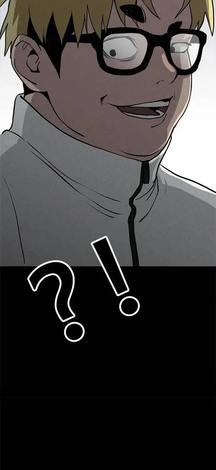 Loser Coin Chapter 11 - 86