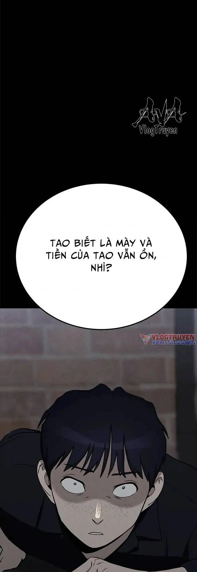 Loser Coin Chapter 11 - 88