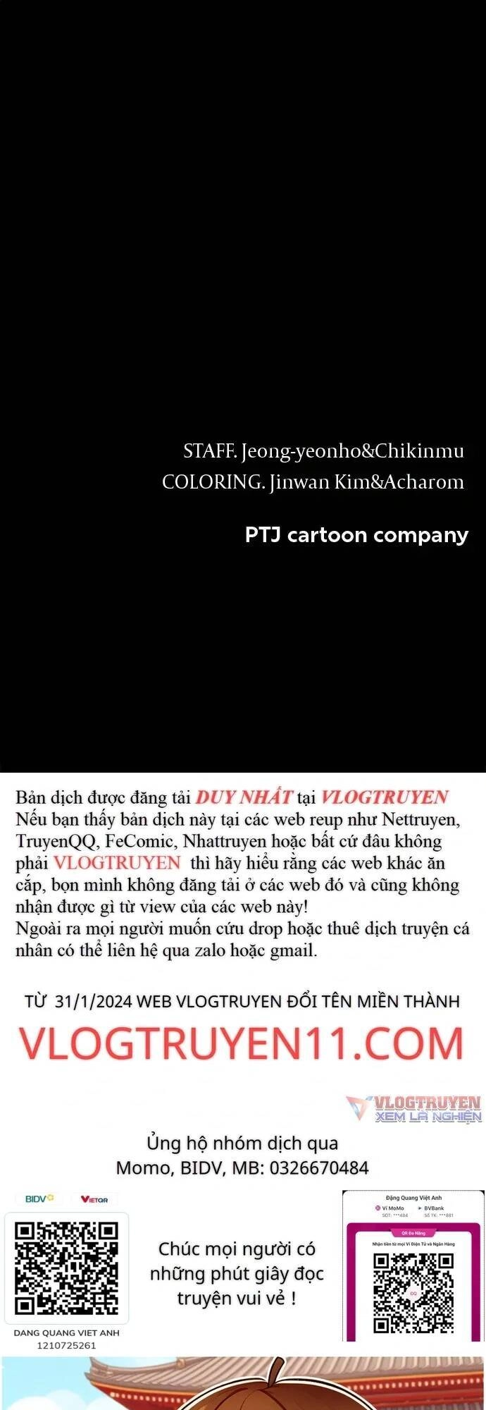 Loser Coin Chapter 11 - 92