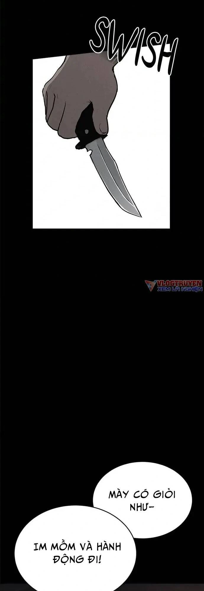 Loser Coin Chapter 13 - 12