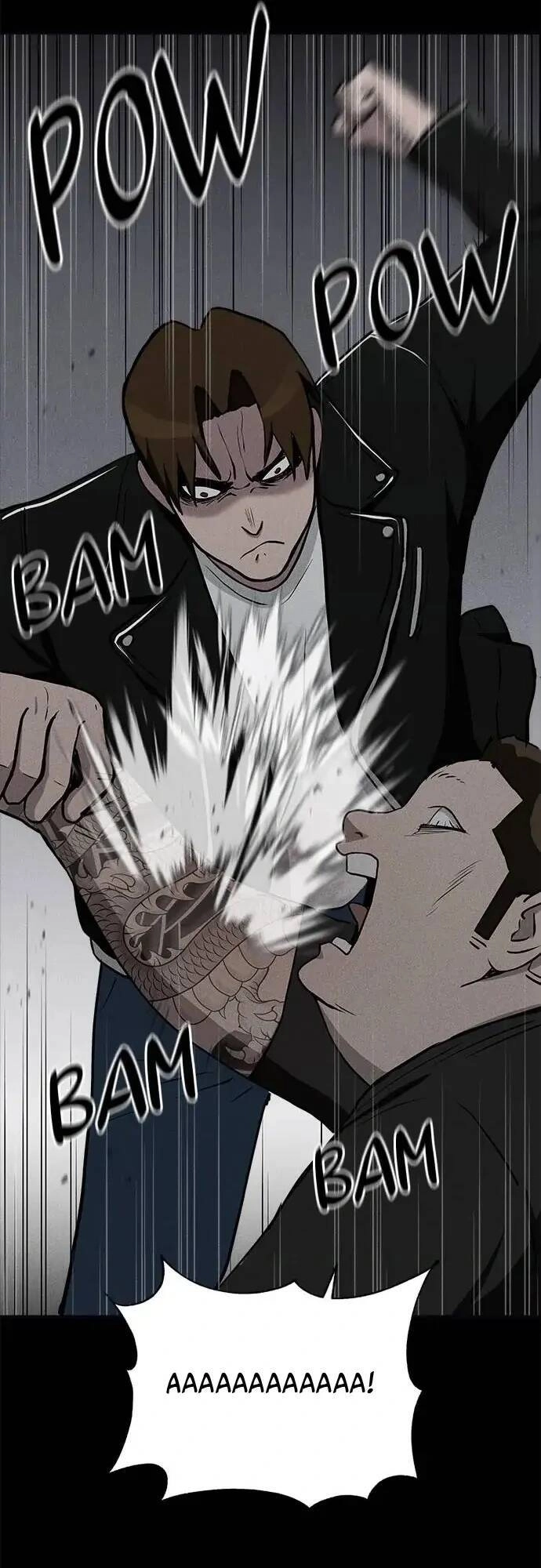 Loser Coin Chapter 13 - 17