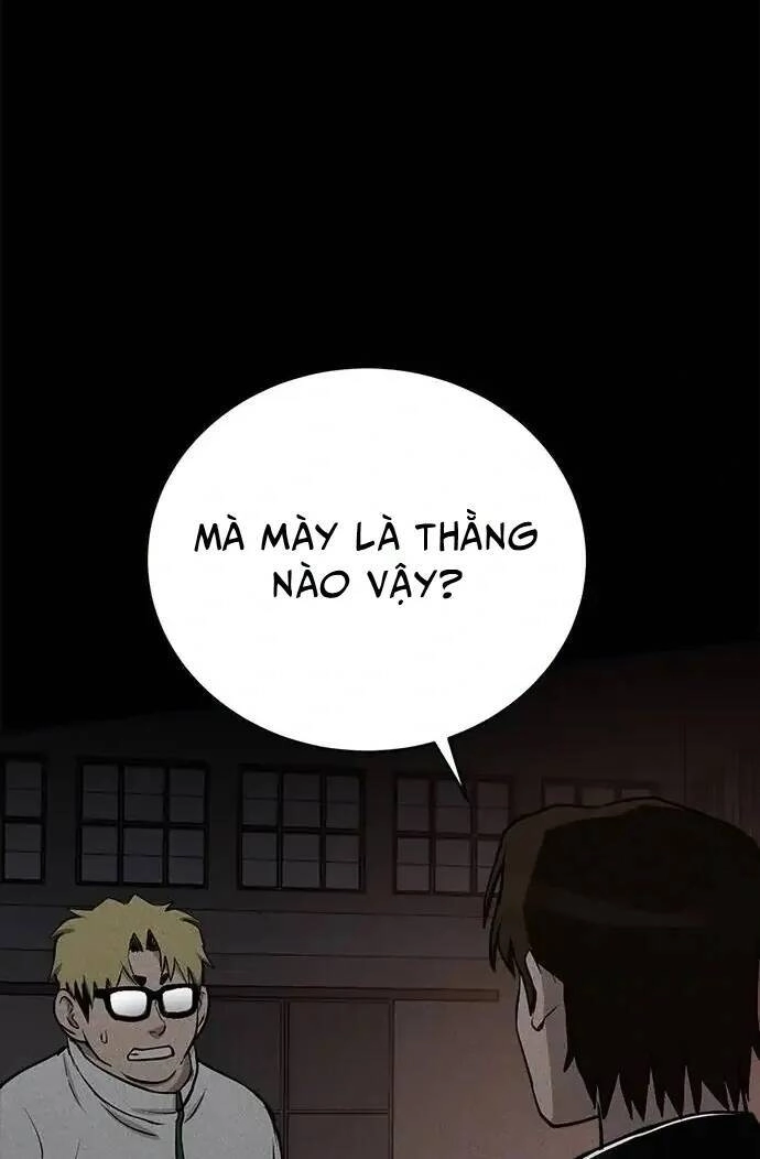 Loser Coin Chapter 13 - 30