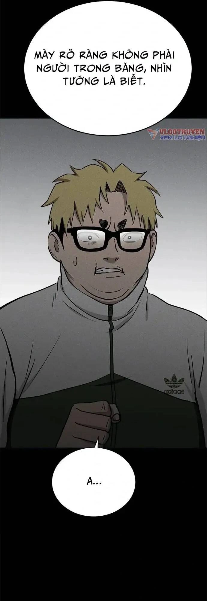 Loser Coin Chapter 13 - 32