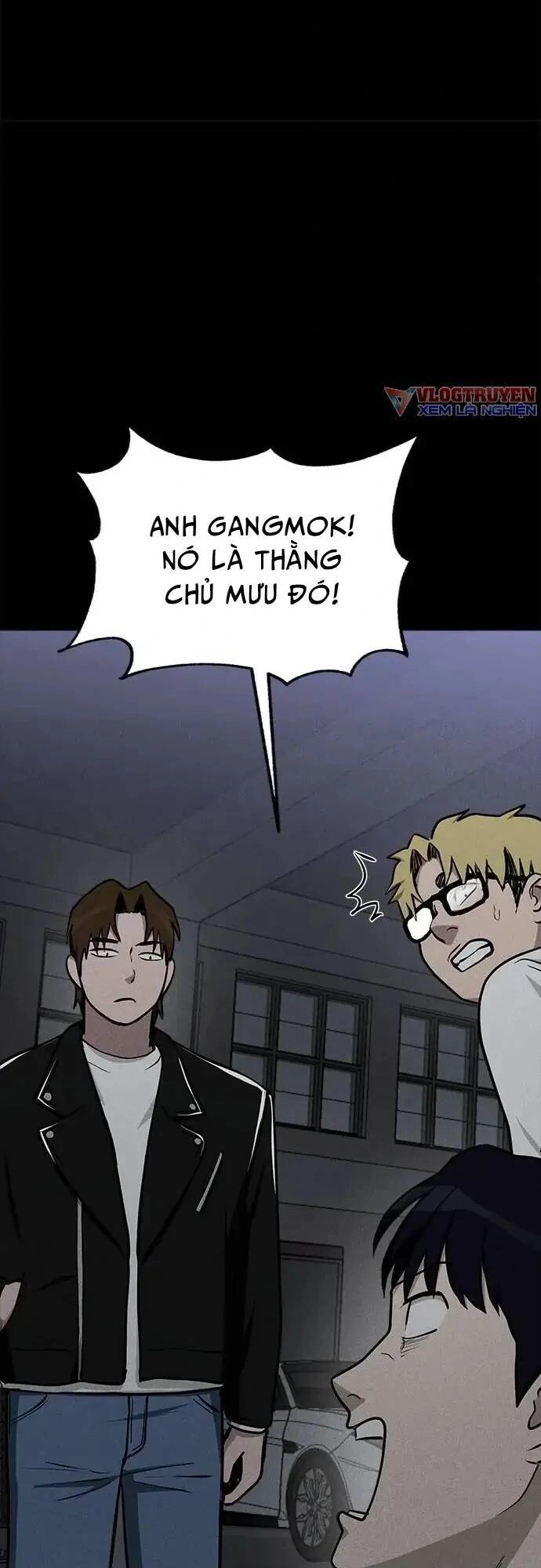 Loser Coin Chapter 13 - 33