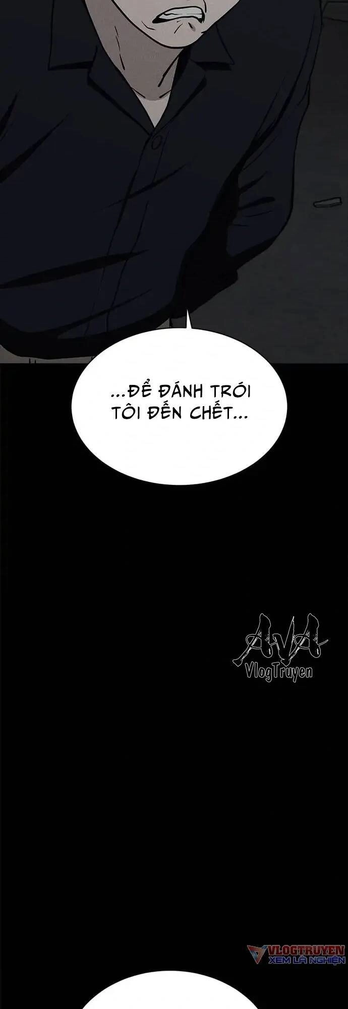 Loser Coin Chapter 13 - 35