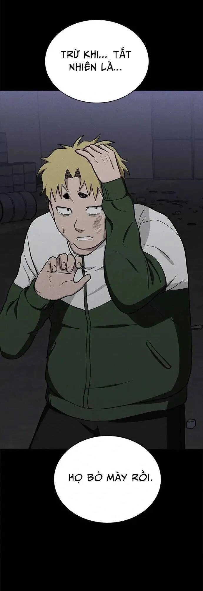 Loser Coin Chapter 13 - 44