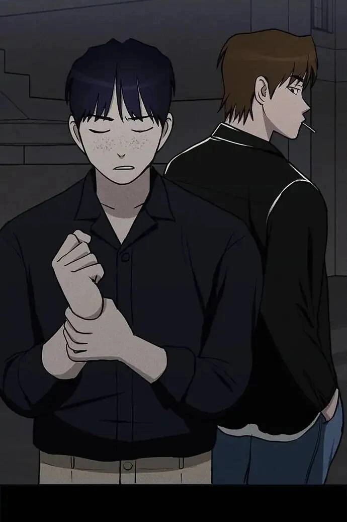 Loser Coin Chapter 13 - 46