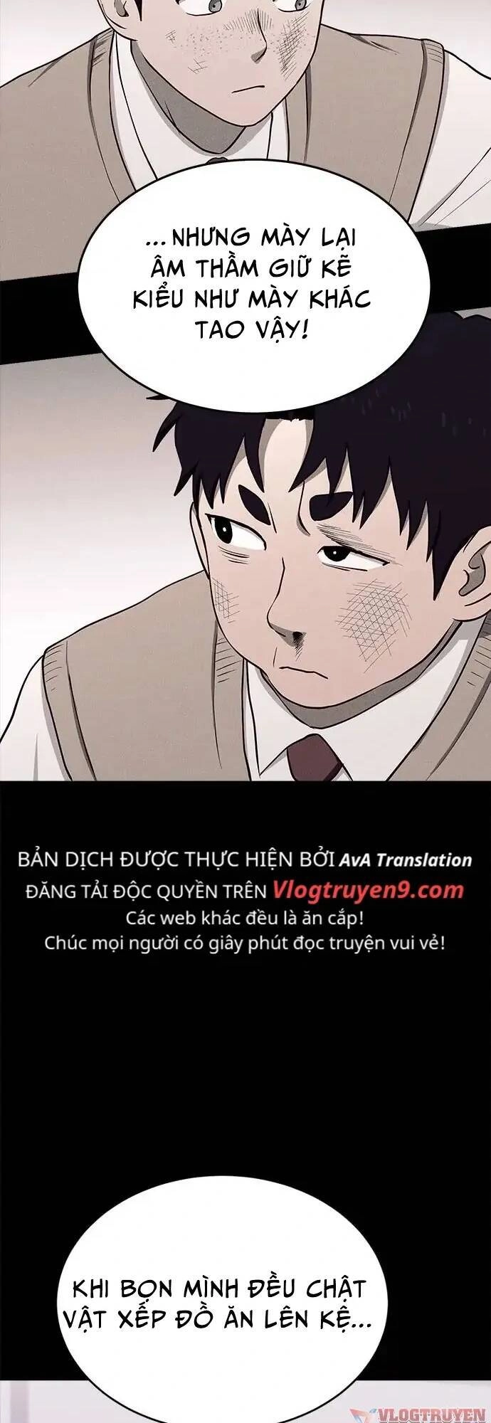 Loser Coin Chapter 13 - 59