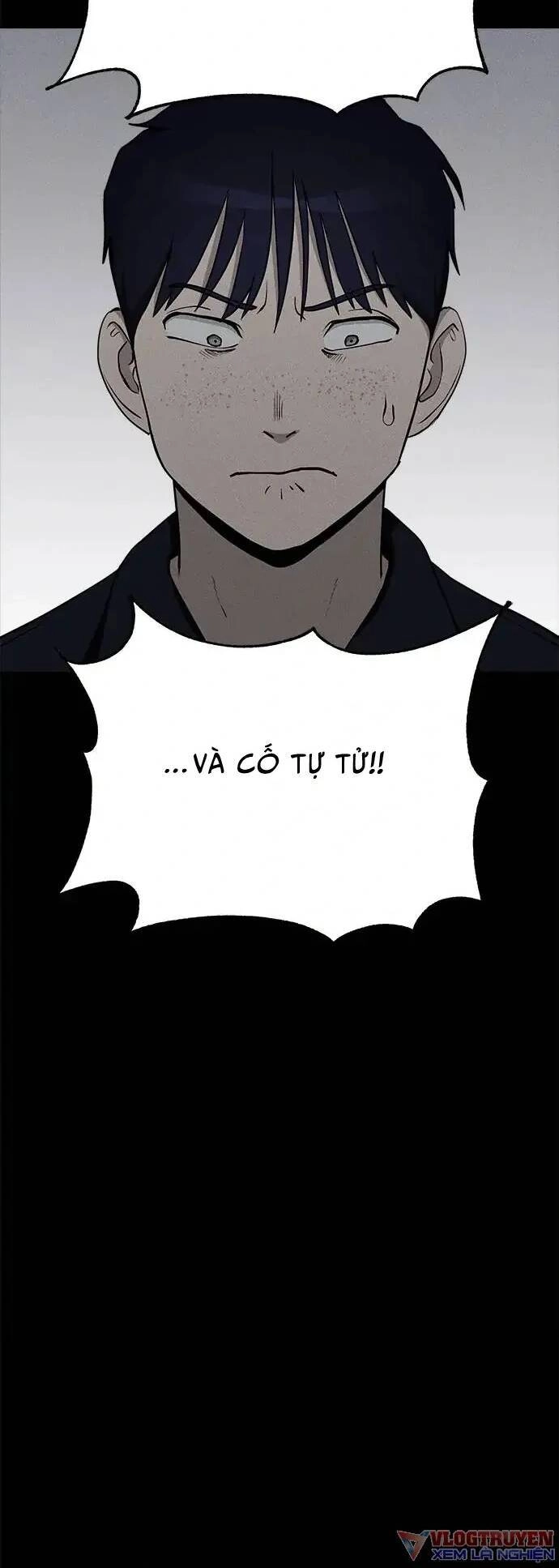 Loser Coin Chapter 13 - 61