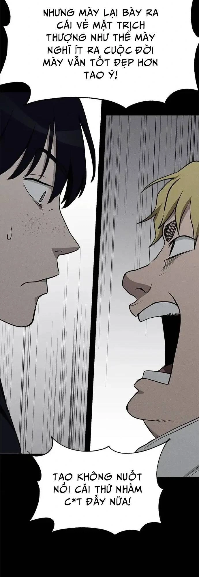 Loser Coin Chapter 13 - 63