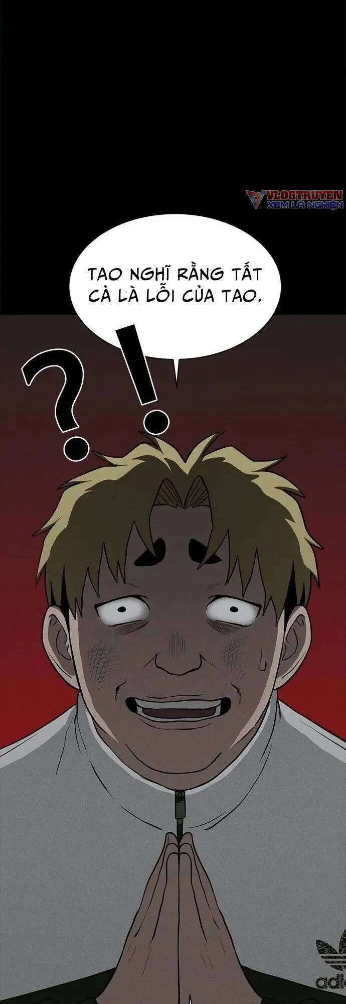 Loser Coin Chapter 13 - 66