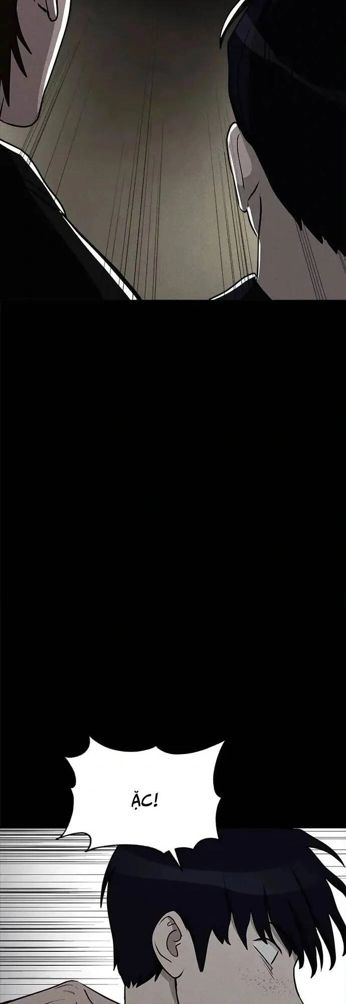 Loser Coin Chapter 13 - 73