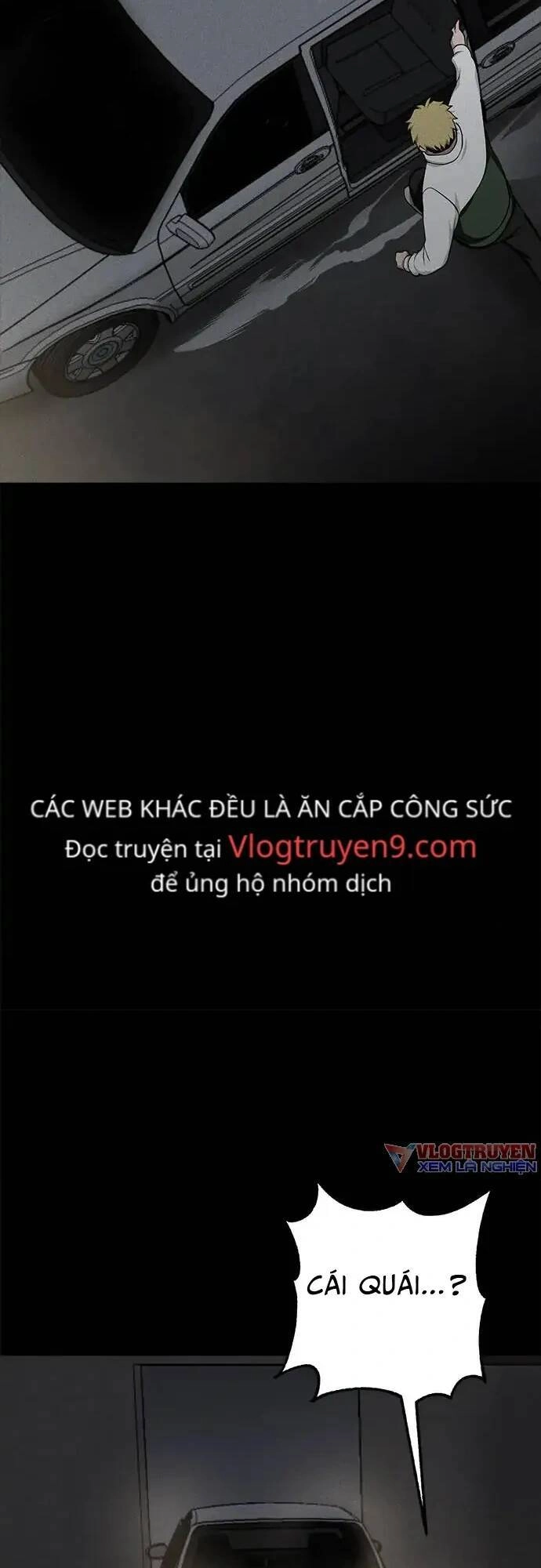 Loser Coin Chapter 13 - 75