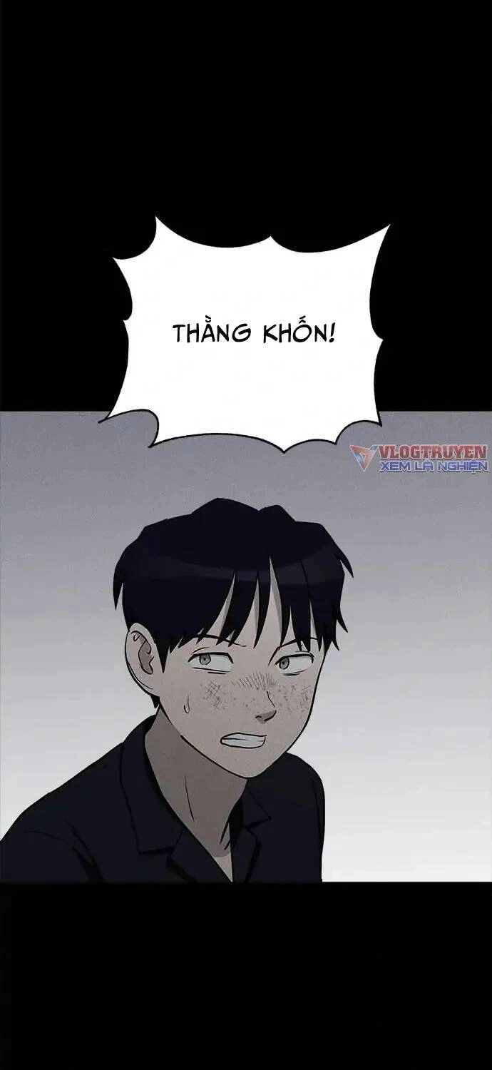 Loser Coin Chapter 13 - 77