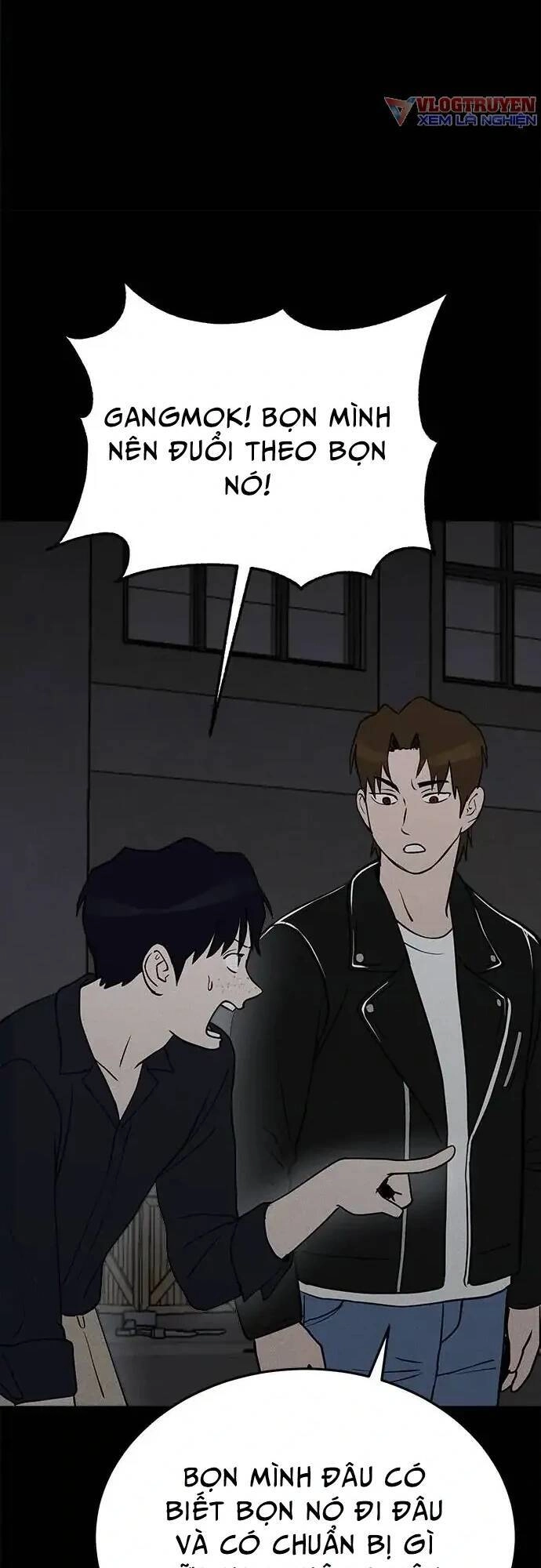 Loser Coin Chapter 13 - 79