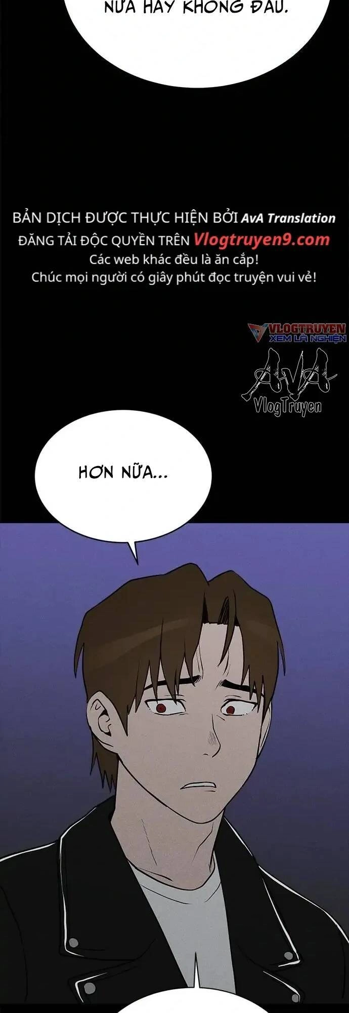 Loser Coin Chapter 13 - 80