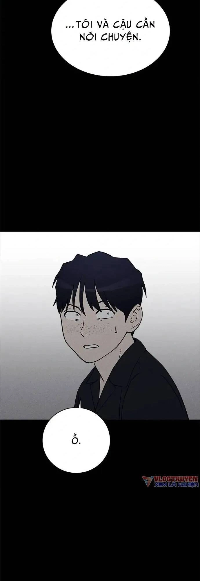 Loser Coin Chapter 13 - 81