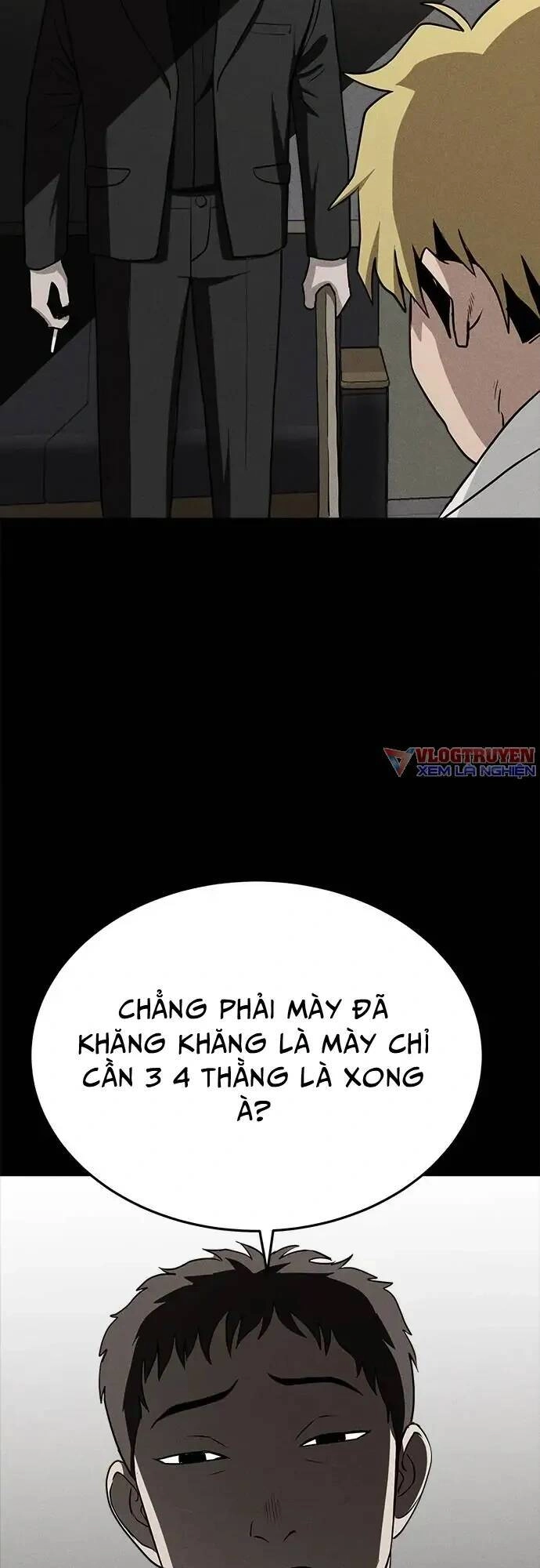 Loser Coin Chapter 13 - 87