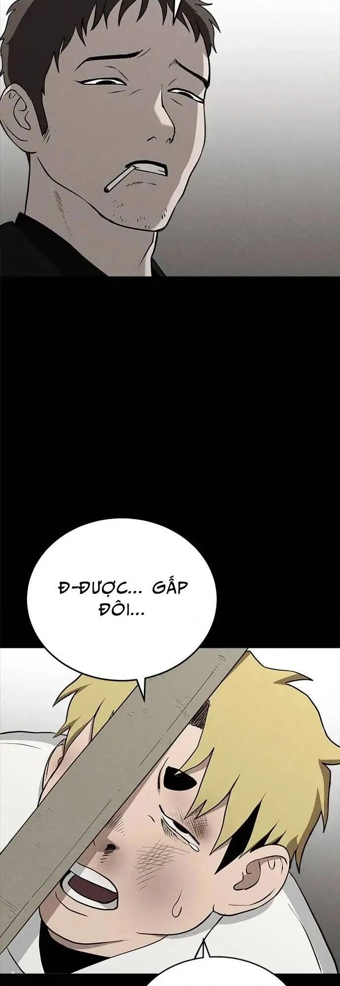 Loser Coin Chapter 13 - 90