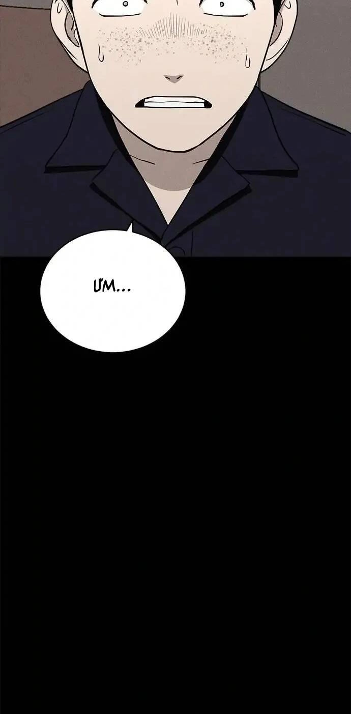 Loser Coin Chapter 13 - 100