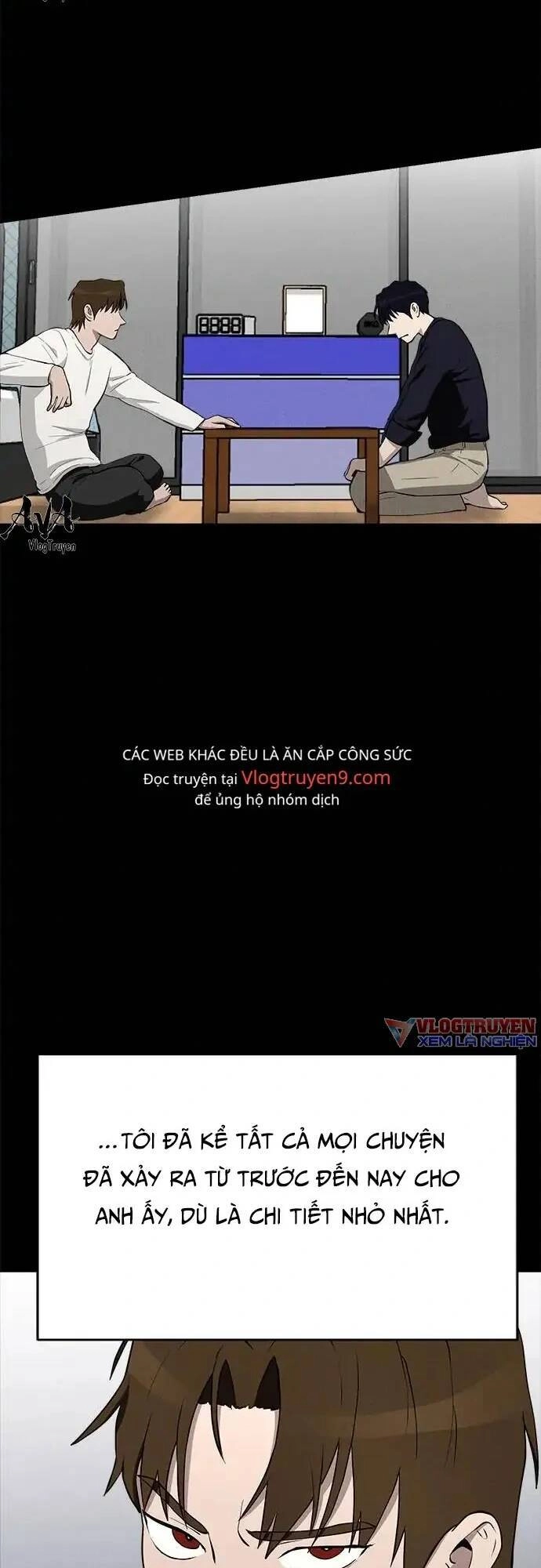 Loser Coin Chapter 14 - 3