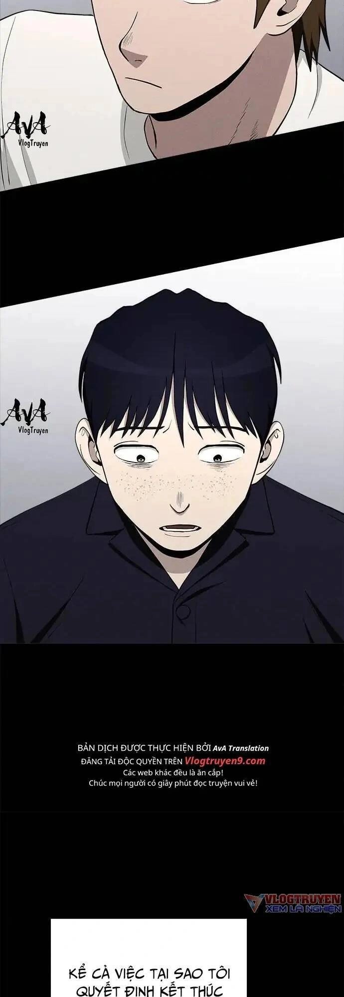 Loser Coin Chapter 14 - 4