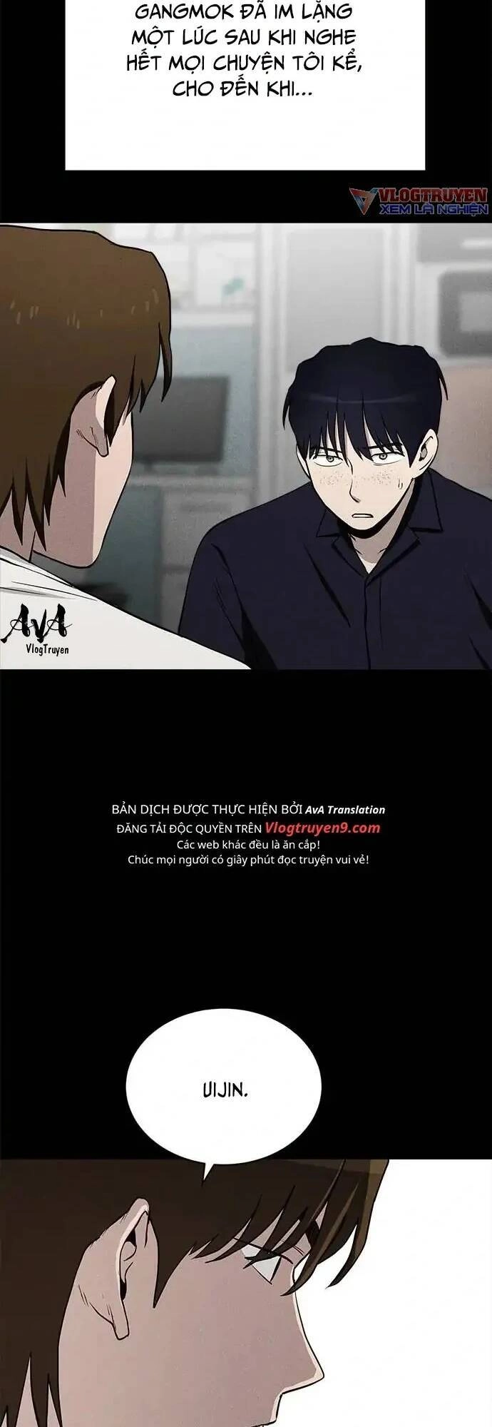 Loser Coin Chapter 14 - 10