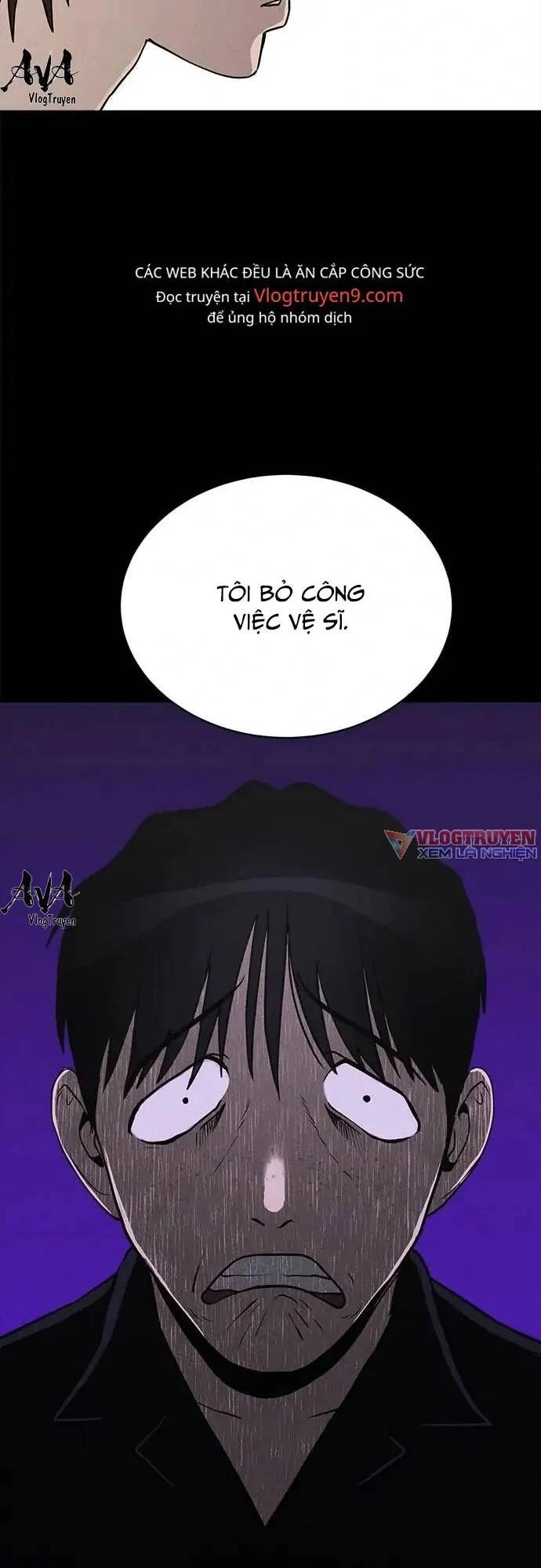 Loser Coin Chapter 14 - 11