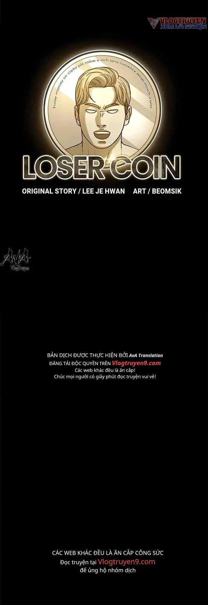 Loser Coin Chapter 14 - 13