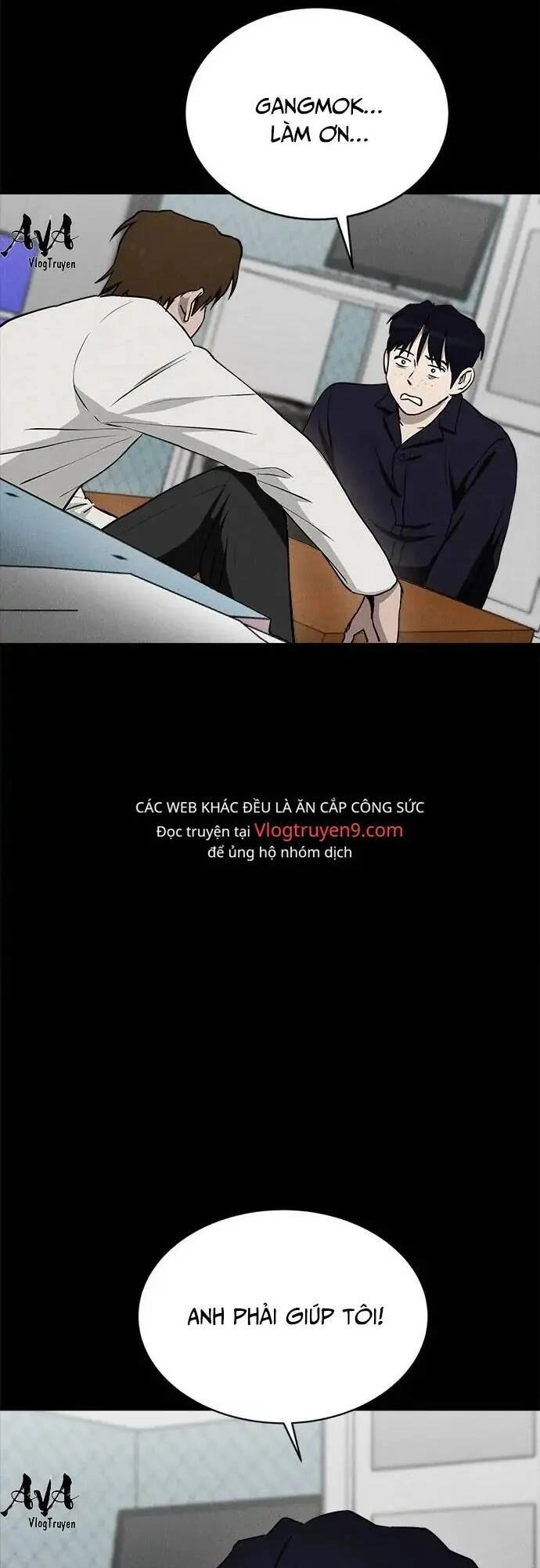 Loser Coin Chapter 14 - 18