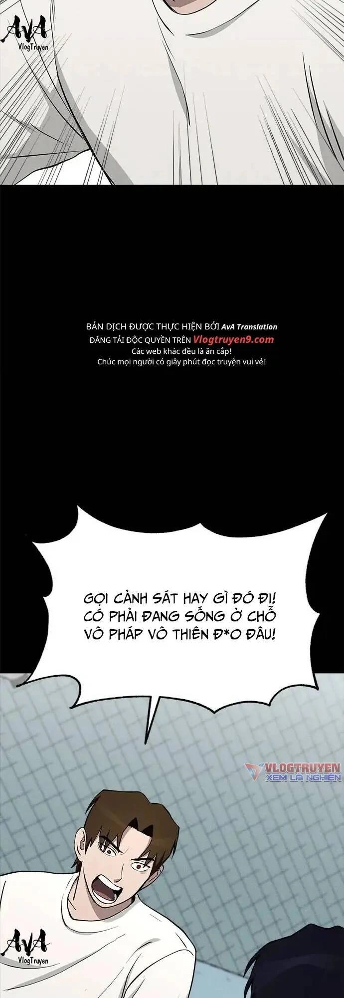 Loser Coin Chapter 14 - 21