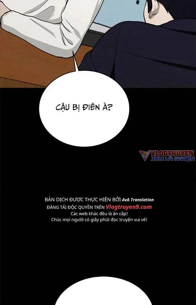 Loser Coin Chapter 14 - 23