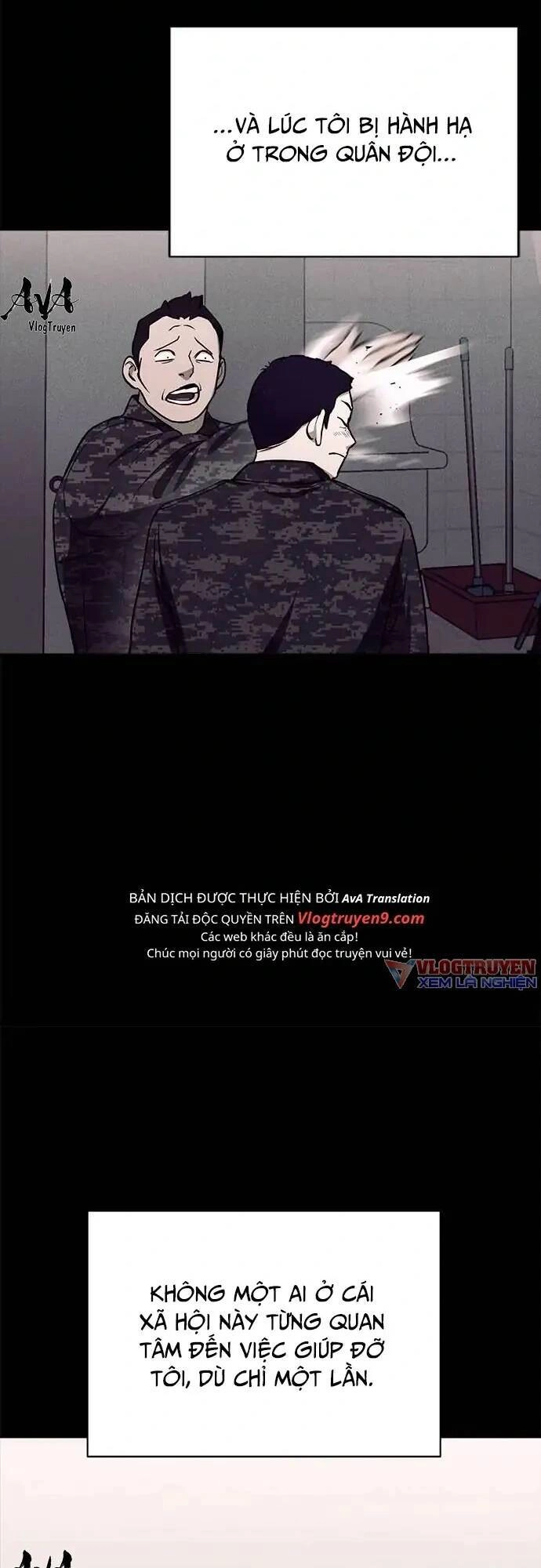 Loser Coin Chapter 14 - 42