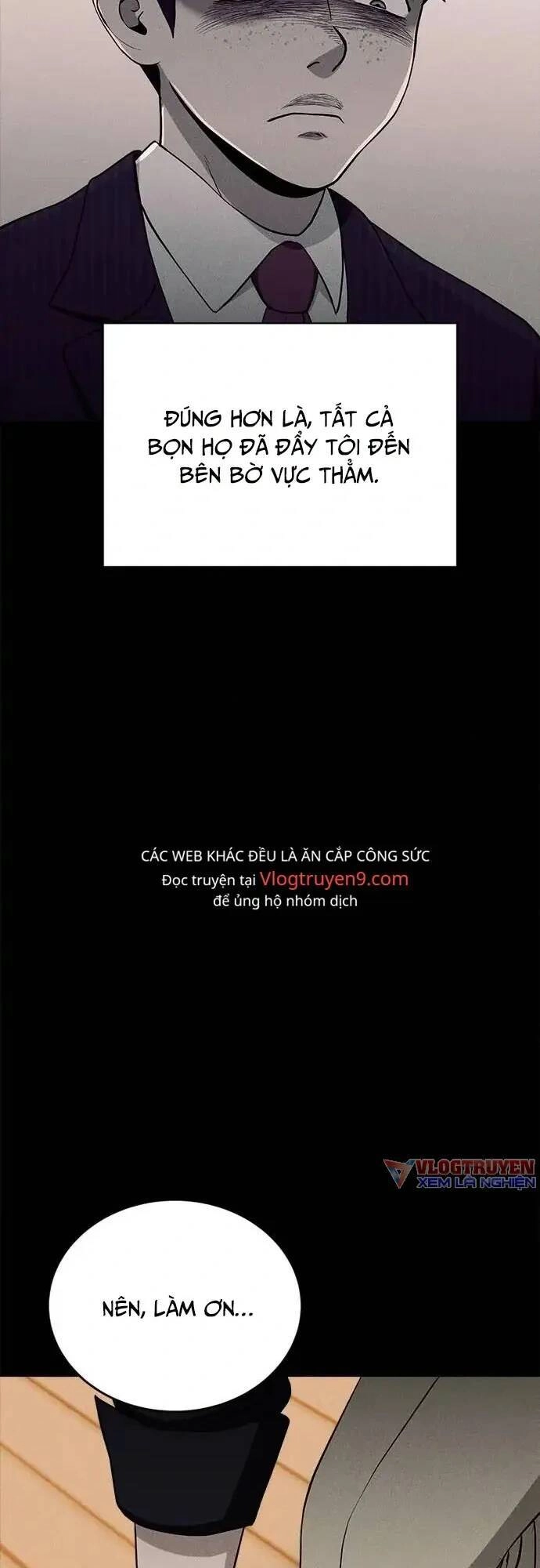 Loser Coin Chapter 14 - 44