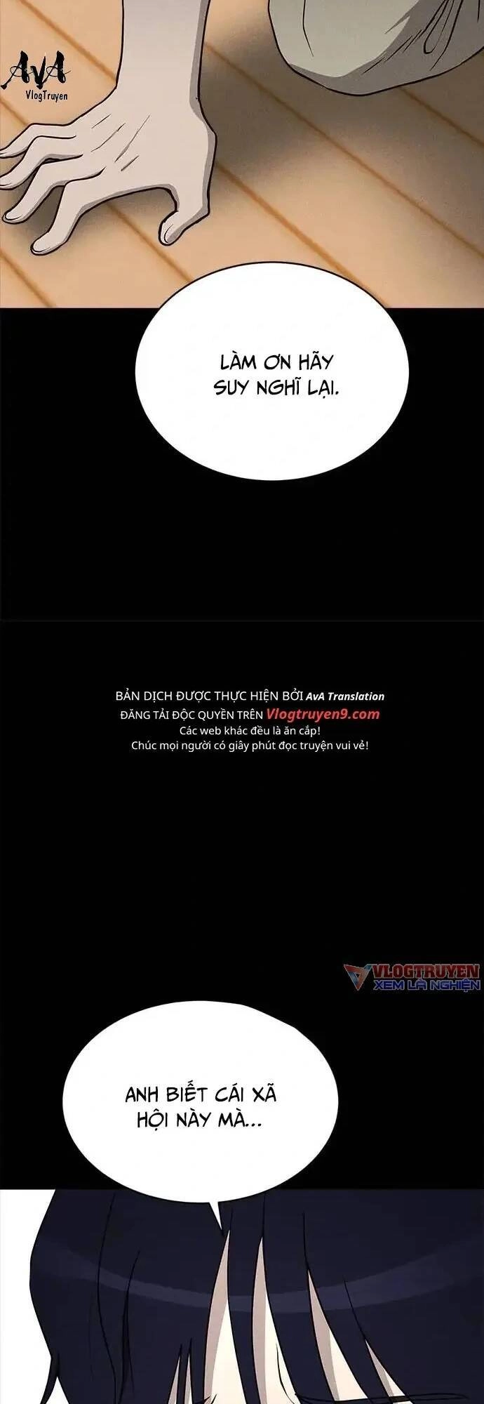 Loser Coin Chapter 14 - 45