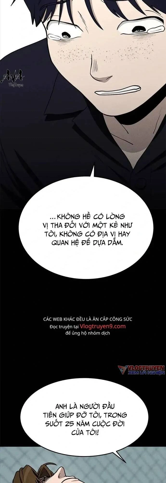 Loser Coin Chapter 14 - 46