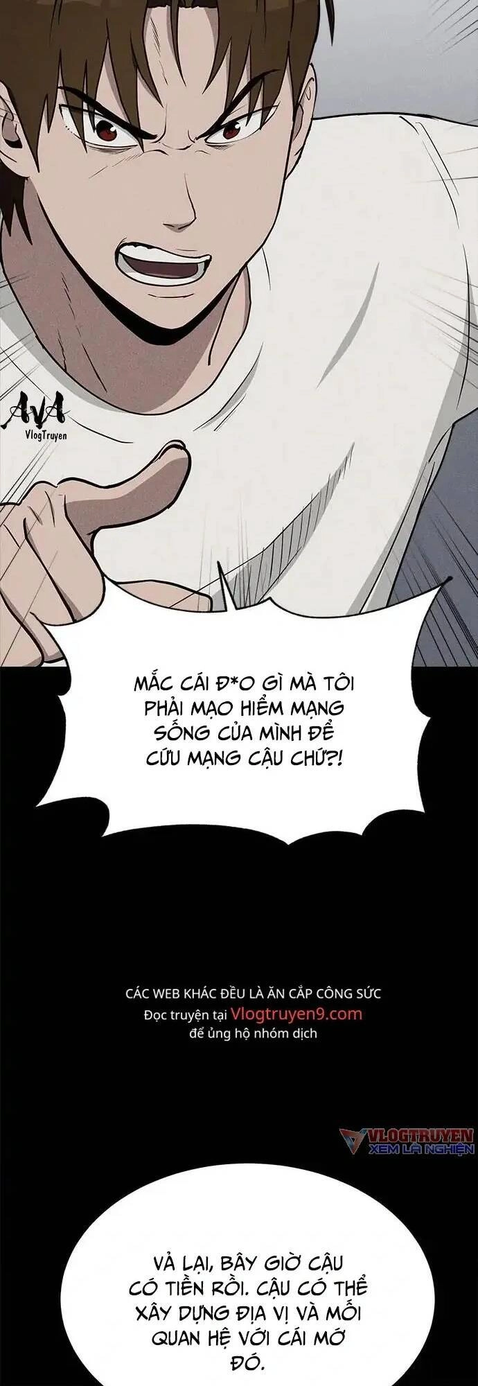 Loser Coin Chapter 14 - 52