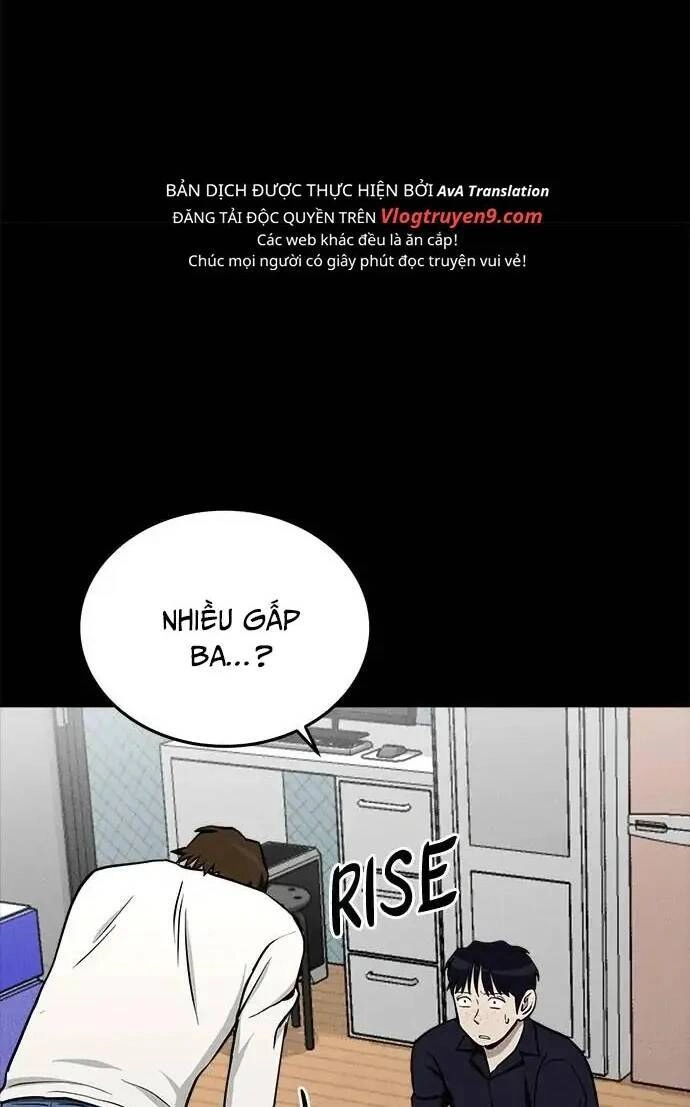 Loser Coin Chapter 14 - 55