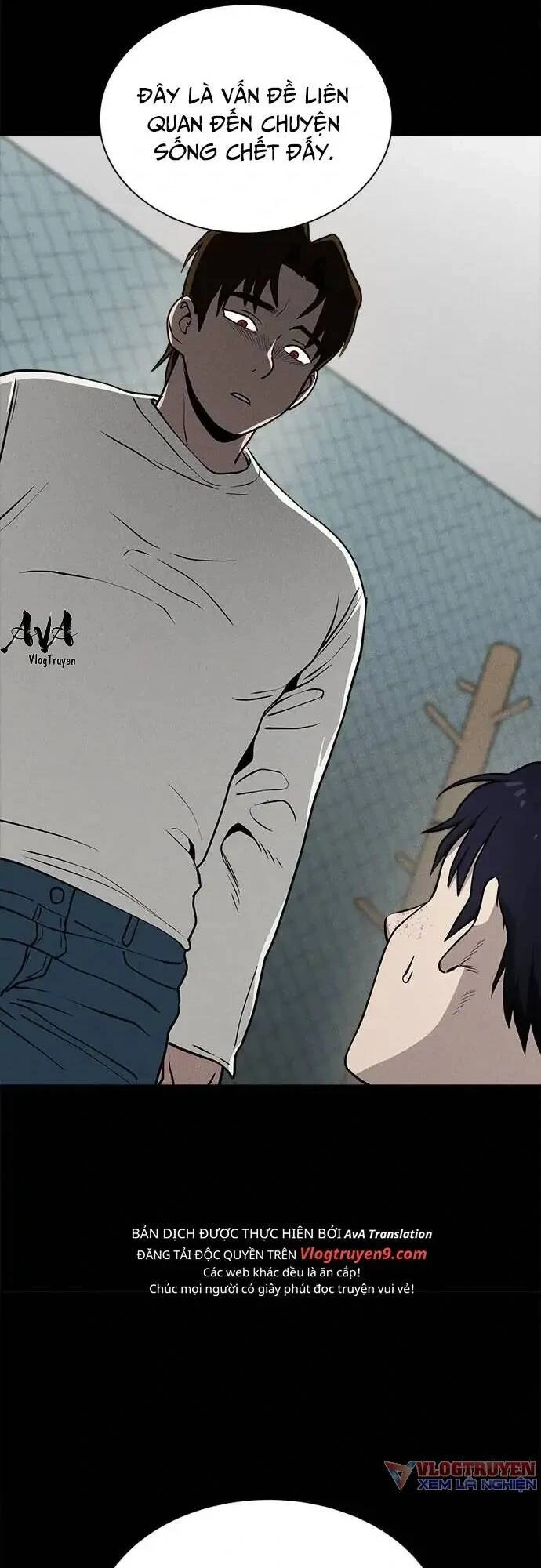 Loser Coin Chapter 14 - 57