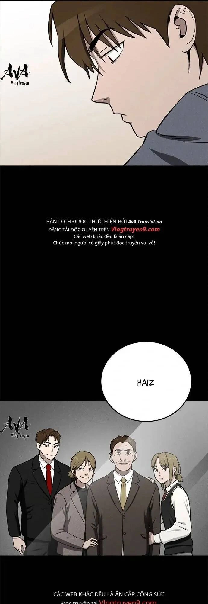 Loser Coin Chapter 14 - 73