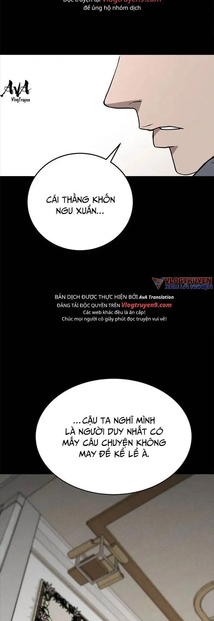 Loser Coin Chapter 14 - 74