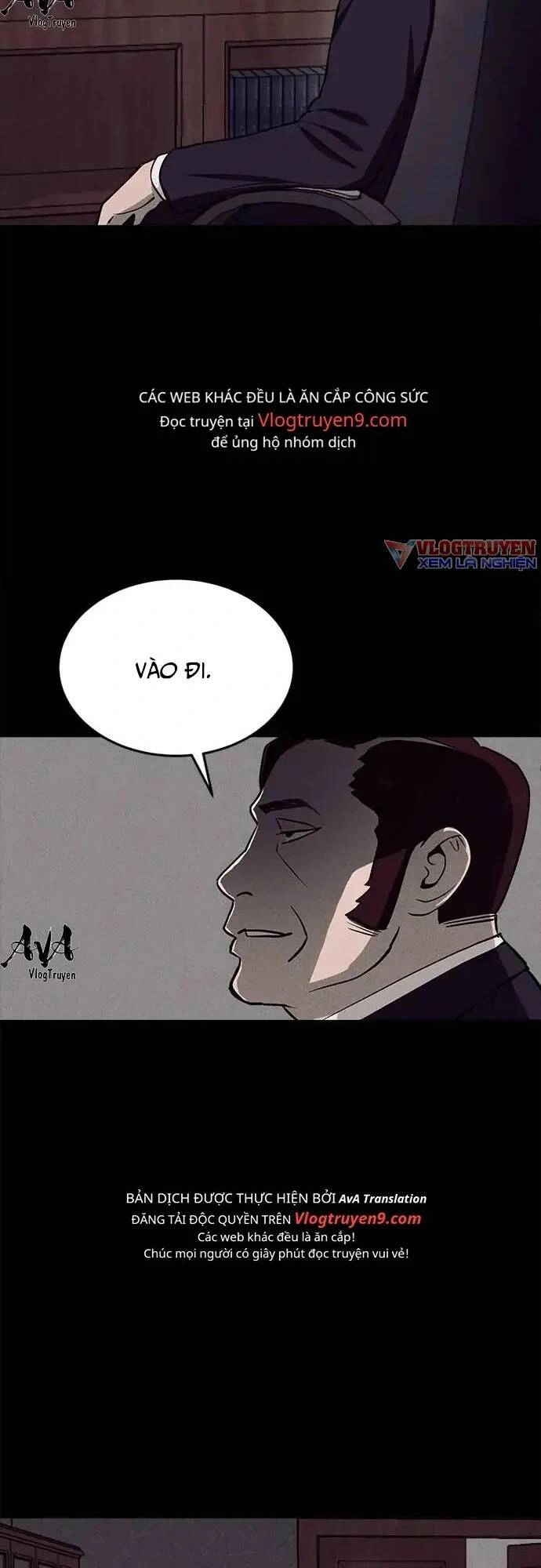 Loser Coin Chapter 14 - 77