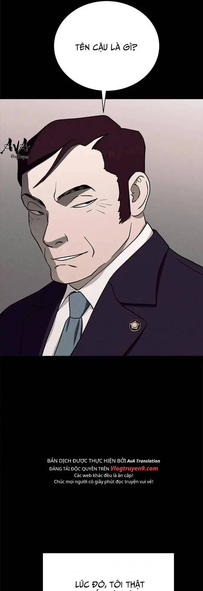 Loser Coin Chapter 14 - 81